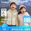 巴拉巴拉（BALABALA）童装儿童羽绒服两件套男童女童宝宝冬装连帽外套 红白色调00361 120 充绒量40g