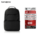 新秀丽（Samsonite）双肩包时尚商务电脑包通勤大容量背包黑色 15.6英寸 NX5*09001