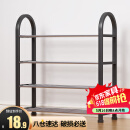 安尔雅 鞋架门口多层简易鞋柜客厅宿舍出租房收纳架子加粗  四层50cm