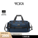 TUMI/途明Alpha Bravo男士健身包潮流手提包【甄选惠享】 海军蓝/0232722NVY