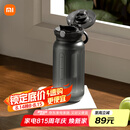 米家运动水杯 塑料杯大容量夏季男运动健身便携茶水分离杯经典黑1L