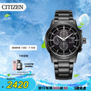 西铁城（CITIZEN）手表男日韩表黑武士光动能黑盘钢带商务送礼物男友CA0615-59E