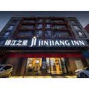 锦江之星酒店（昆明新螺蛳湾国际商贸城南部汽车地铁站店） 房间