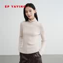 EP雅莹针织羊绒衫女 高领基础软糯细腻羊毛打底衫 商场同款9932A 米色 XL