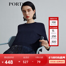 PORTS宝姿 商场同款新品女装撞料拼接针织衫SL8K601KZE026 黎雾蓝 S