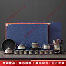 LICHENGZVS茶具整套紫砂功夫茶具套装家用茶壶杯高档新款高档礼物送人 紫砂蓝如意招财缠枝莲17头