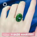 喜玉枝和田玉碧玉戒指K金镶嵌老料蛋面菠菜绿玉石女款送妈妈生日礼物 下单备注圈口