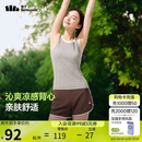 蕉下（beneunder）背心女吊带紧身速干显瘦运动可外穿打底CC957麦秆咖L
