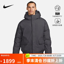 耐克NIKE夹克/风衣男连帽TCH TFADV GORE秋冬外套FZ0725-060煤黑2XL