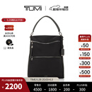 TUMI/途明Voyageur女士可两用双肩包/手提包 黑色拼烟枪色/0196602DGM