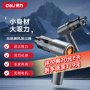 得力（deli）【性能大师丨无刷暴风吸力】车载吸尘器大吸力无线汽车用手持吸尘器家用大功率小型吸吹12000pa