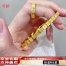 可颖水贝黄金实心9999真金包银镯子国粹十三幺手环足银送女礼物 麻将手镯 60圈口 包金1.2克银25克
