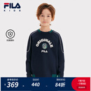 FILA【抗菌】斐乐童装儿童上衣2025年春季新款男大童宽松套头卫衣 深水手蓝-DB 165