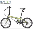 大行（DAHON）折叠自行车20英寸8级变速经典P8单车KBC083 消光绿高配款-京仓