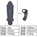 电动滑板车四轮遥控智能小鱼板成人儿童电滑板车成年电动 玩家版双驱款（22km）