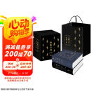 答案之书+问题之书 （礼盒套装共2册）卡牌游戏娱乐生日礼物书籍向往的生活同款心理解析书抖音同款畅销排行榜创意礼物京东618活动