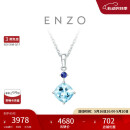 周大福ENZO 「经典彩宝」18K金海蓝宝石吊坠女 EZV3353