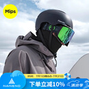 南恩NANDN滑雪头盔男mips防撞碳纤维材质单双板保暖透气一体式雪盔女 哑黑【MIPS系统】 L
