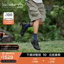 爱步（ECCO）BIOM 2.1户外运动鞋 抓地耐磨跑鞋登山休闲鞋男鞋 健步越野822854 黑色82285401001 42