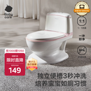 babycare马桶坐便器蹲便器儿童马桶仿真马桶坐便圈2-6岁宝宝便盆维尔粉