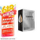 【自营包邮】石油的时代（套装全2册） 王能全 中信出版社