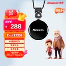 纽曼（Newsmy）老人定位器儿童追踪器老人小孩防走丢防水北斗卫星定位仪