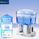 惠齿（h2ofloss） 【520送礼物】hf-7多功能冲牙器家用洗牙机器电动洁牙机器 水牙线 hf-7多功能款 11支喷头
