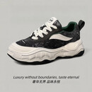 SUSTYLE国际轻奢品牌2025新款潮牌增高男鞋设计感小众做旧牛仔布老爹鞋 黑色 38