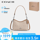 蔻驰（COACH）【品牌直供】LAUREL女士小号经典标志单肩手提包 沙黄色拼灰褐色