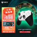 微软Xbox无线游戏手柄 Elite 2精英2代二代 白色青春版 无线控制器 蓝牙 PC/平板/手机 Steam 怪物猎人