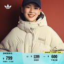 adidas 600蓬宽松短款蝙蝠袖连帽鸭绒羽绒服女阿迪达斯官方三叶草 淡芝麻土灰 M