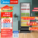 美的（Midea）318升展示柜冷藏保鲜柜风冷台式单门饮料柜蛋糕柜鲜花柜酒水水果便利店冰箱冰柜SC-318GM(EB)黑色