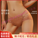 SXMMOODEW轻奢品牌女士内裤女蕾丝中腰法式性感新款夏季薄款透气短裤 肤色+黑色+橘色  3条 M 适合80-100斤