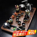 原和功夫茶具套装家用整套自动烧水一体茶盘茶杯茶壶办公会客现代茶台
