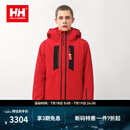 HELLY HANSEN, H/H海丽汉森hh男23秋冬新款防水透湿P棉保暖舒适双板滑雪服Ski 红色 L