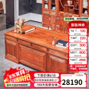 广典红木家具缅甸花梨（学名：大果紫檀）电脑桌实木办公台书桌组合办公桌书房老板写字台班台 1.76大班台+办公椅