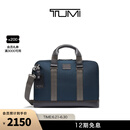 TUMI/途明 男士公文包DFO FREMONT商务手提包电脑包 海军蓝 15英寸