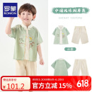 罗蒙汉服男童夏季款唐装中大童古装新中式儿童国风套装演出服 浅绿120