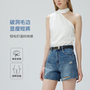 GUYN高端2025夏季牛仔裤女新疆长绒棉破洞显高显瘦时尚短裤 牛仔蓝 25