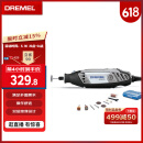 DREMEL3000 N/10 插电式电磨机玉石打磨抛光雕刻工具套装 琢美 博世旗下