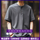 GUYN轻奢品牌男士t恤男美式亨利领短袖上衣夏季宽松大码棉半袖体恤 灰色 灰色 S 适合100-120斤