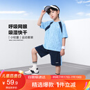 左西男童夏装套装2025新款儿童短袖套装夏季速干运动两件套 蓝色 140
