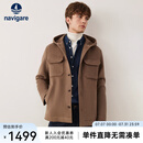 Navigare意大利小帆船纯羊毛呢大衣男秋冬季百搭保暖连帽外套休闲简约上衣 焦糖色 XL 码