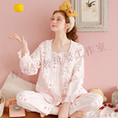 洛德顿 RUODEDUN月子服新款休闲薄款纯棉产后孕妇哺乳睡衣怀孕期家居服套装 夏 - 棉纱WS567C粉爱心兔子  M