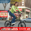 大行（DAHON）自行车20英寸20速超轻铝合金碟刹成人单车KBA005 黑色BA款油碟