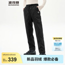 波司登（BOSIDENG）冬季新款女中长款外穿羽绒裤羽绒裤B250445990DS 黑色8056 S 160/66A
