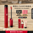 阿玛尼限定红管唇釉405PASSION燃情红口红礼盒 礼盒生日礼物女618抢先购