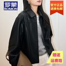 罗蒙品牌真皮皮衣外套女2025新款短款复古宽松小绵羊皮夹克外套 经典黑 S 90-116斤
