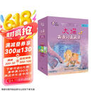 大猫英语分级阅读四级全套装 Big Cat（小学三、四年级 读物27册+家庭阅读指导3册 点读版 附扫码音频）