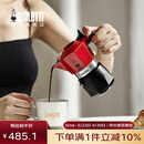比乐蒂（Bialetti）【胖东来同款】摩卡壶意大利咖啡壶手冲双阀高压红色2杯份